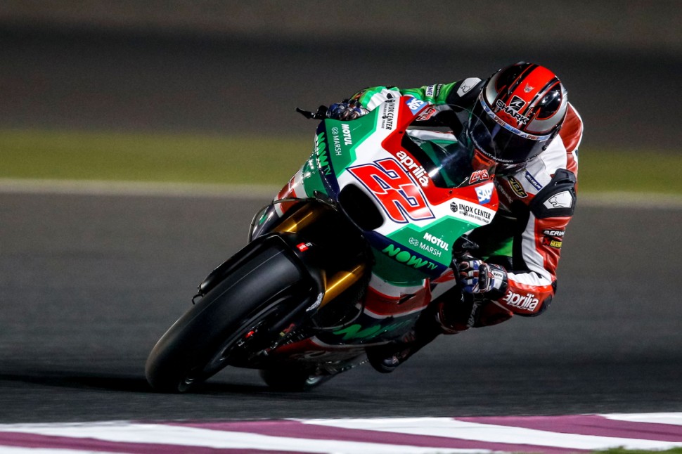 Никаких изменений в классическом дизайне Aprilia RS-GP! Никаких изменений в классическом дизайне Aprilia RS-GP!