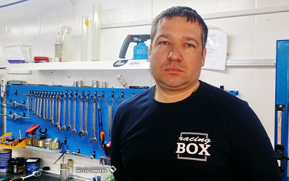 Максим Колотовкин, Racing BOX Максим Колотовкин, Racing BOX
