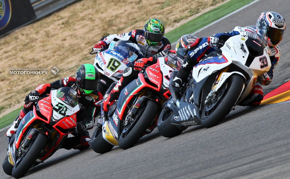 Плотнейшая схватка во втором заезде 2012 года на Motorland Aragon Плотнейшая схватка во втором заезде 2012 года на Motorland Aragon