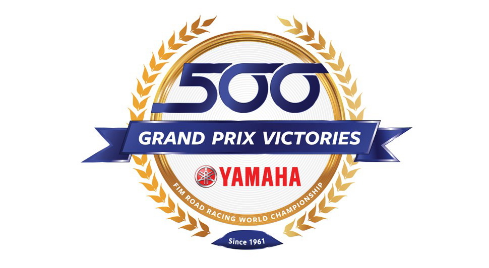 Yamaha выигрывает 500-ю гонку в Гран-При Yamaha выигрывает 500-ю гонку в Гран-При