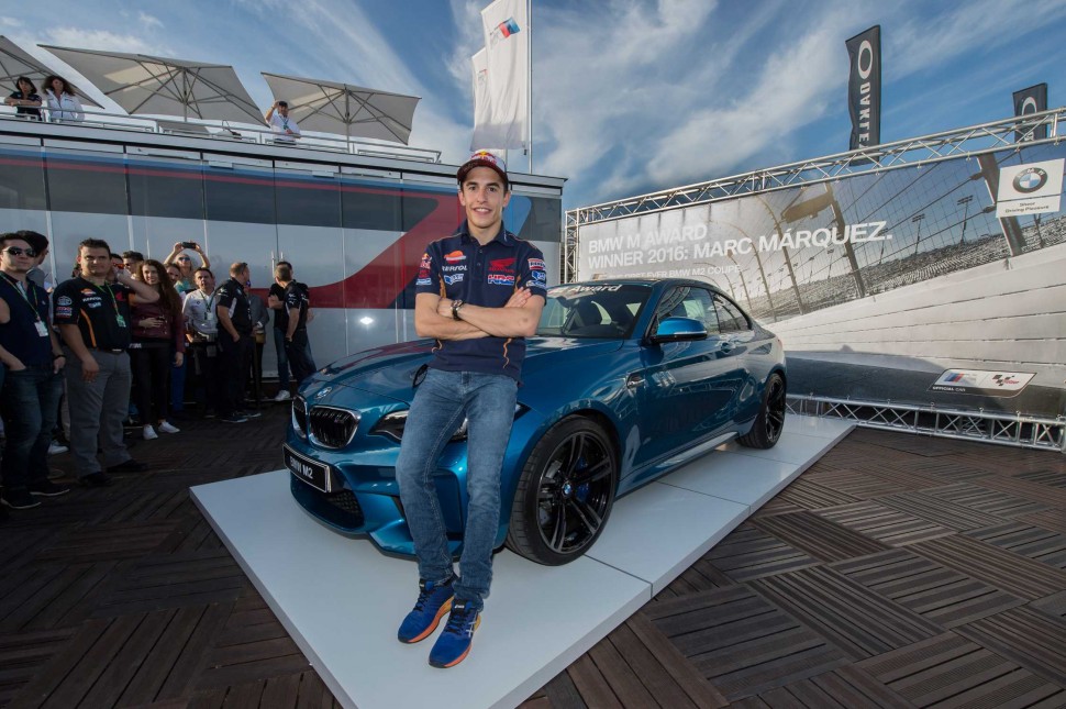 В 2016 году Марк Маркес выиграл свой 4-й BMW M-серии, как самый быстрый на квалификациях MotoGP В 2016 году Марк Маркес выиграл свой 4-й BMW M-серии, как самый быстрый на квалификациях MotoGP