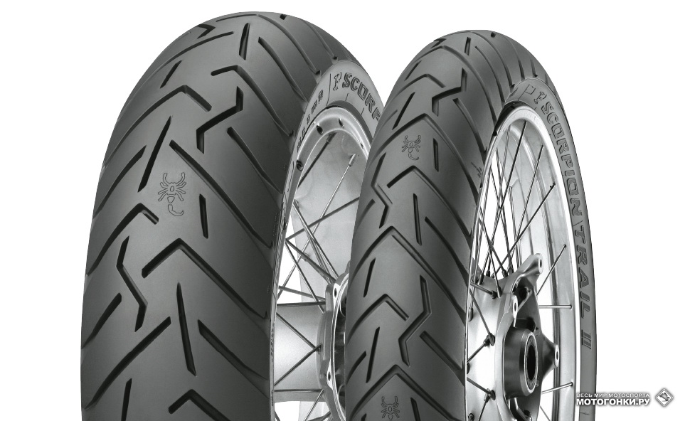Pirelli Scorpion II / II R - единственные официально рекомендуемые On/Off-road покрышки для Honda NC750X Pirelli Scorpion II / II R - единственные официально рекомендуемые On/Off-road покрышки для Honda NC750X
