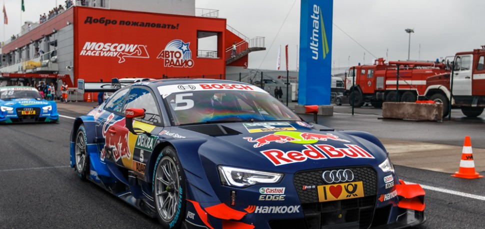 DTM на Moscow Raceway DTM на Moscow Raceway