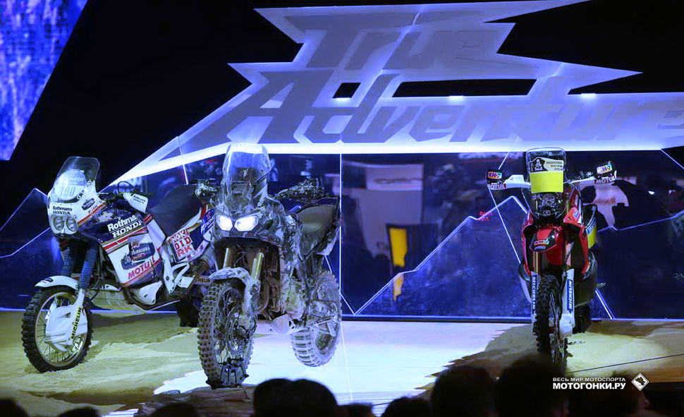 На презентации Honda CRF1000L Africa Twin на EICMA-2014 На презентации Honda CRF1000L Africa Twin на EICMA-2014