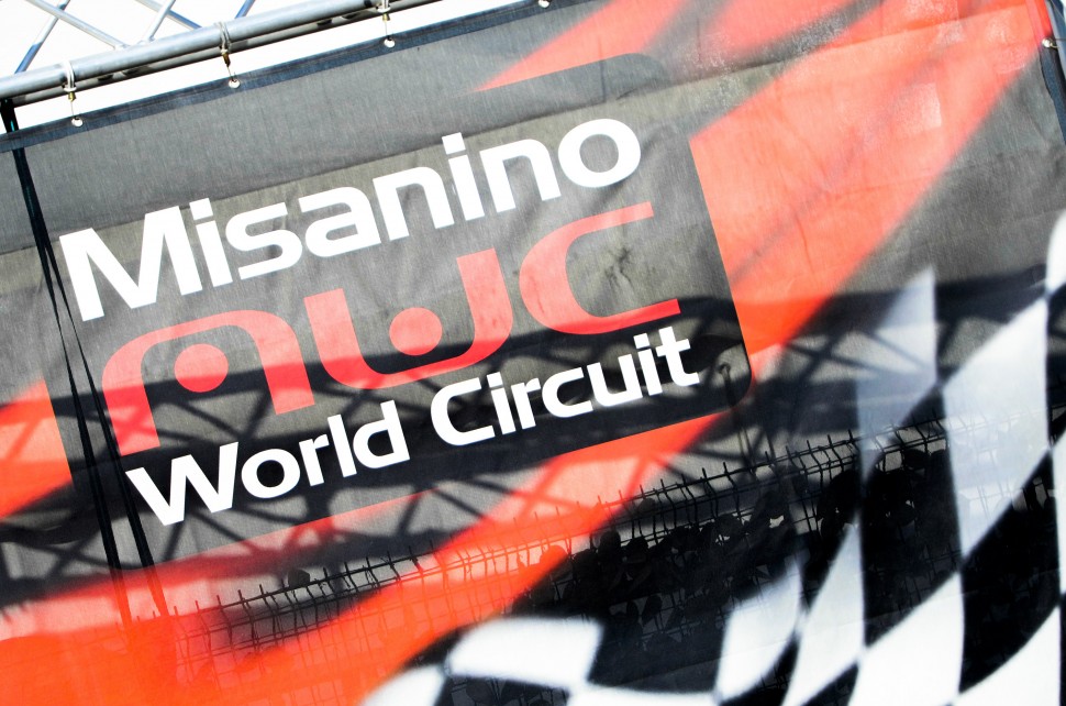 Misanino - картодром, полностью повторяющий схему Misano World Circuit в масштабе Misanino - картодром, полностью повторяющий схему Misano World Circuit в масштабе