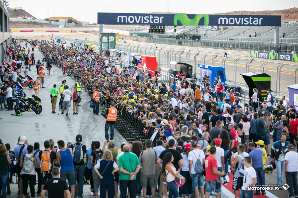 В отличие от этапа World Superbike, на Гран-При Арагона всегда аншлаг В отличие от этапа World Superbike, на Гран-При Арагона всегда аншлаг