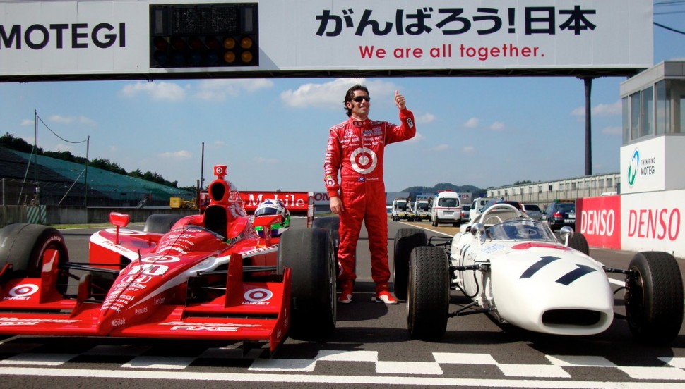 Да, Мотеги - это еще и IndyCar! Да, Мотеги - это еще и IndyCar!