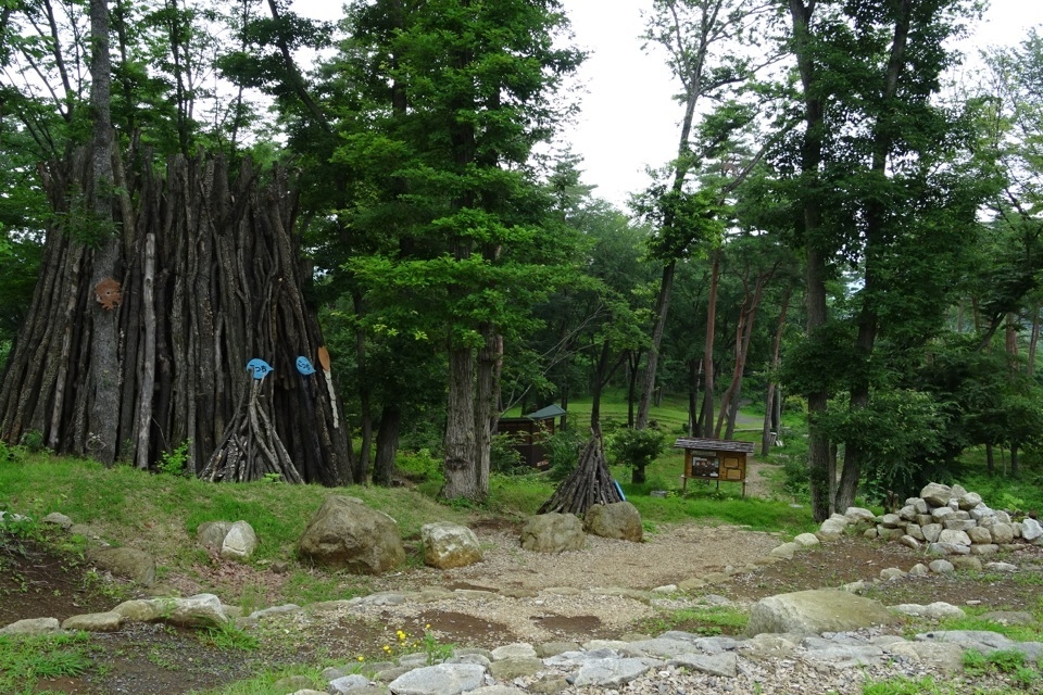 Ландшафтный парк Hello Woods Ландшафтный парк Hello Woods