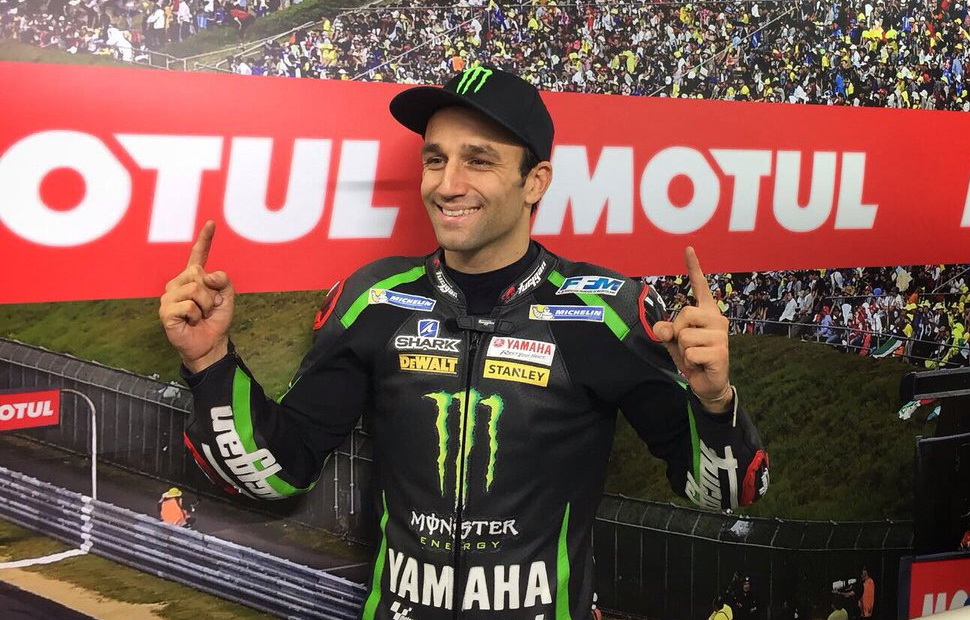 В карьере Зарко - второй поул в MotoGP В карьере Зарко - второй поул в MotoGP