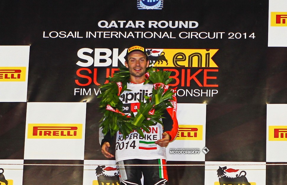 Сильвейн Гуинтоли, чемпион World Superbike 2014 года, Катар, Losail International Circuit Сильвейн Гуинтоли, чемпион World Superbike 2014 года, Катар, Losail International Circuit