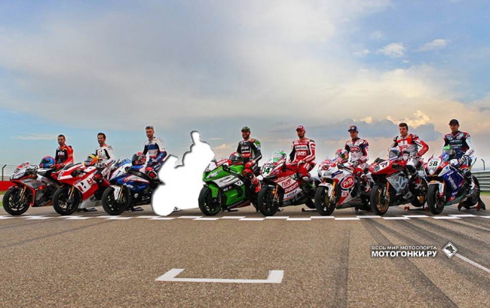 Сезон 2014 года был рекордным: с Bimota чемпионат World Superbike отчитался о 9 разных производителях на старте, но ненадолго Сезон 2014 года был рекордным: с Bimota чемпионат World Superbike отчитался о 9 разных производителях на старте, но ненадолго