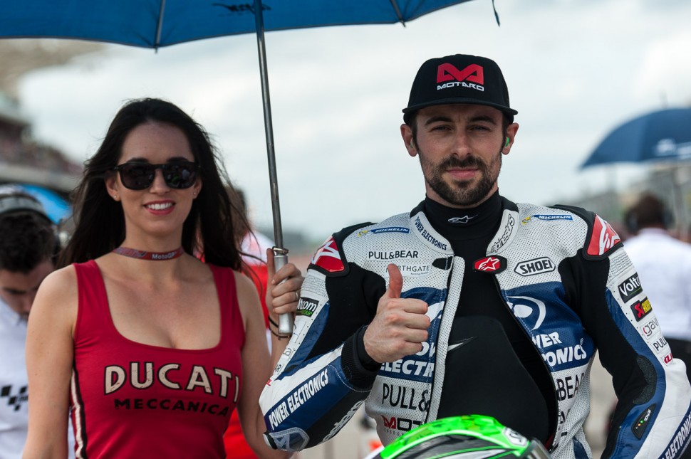 Пиппа и Юджин Лаверти (MotoGP) Пиппа и Юджин Лаверти (MotoGP)