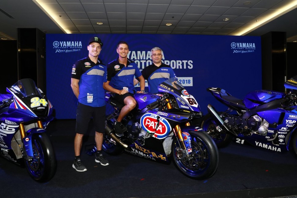 PATA Yamaha на конференции Yamaha Motorsports в Бурираме (Таиланд) PATA Yamaha на конференции Yamaha Motorsports в Бурираме (Таиланд)
