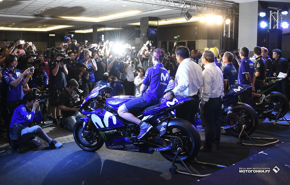 Пресс-конференция Yamaha Motorsports в Таиланде собрала всю элиту кольцевого мотоспорта Пресс-конференция Yamaha Motorsports в Таиланде собрала всю элиту кольцевого мотоспорта