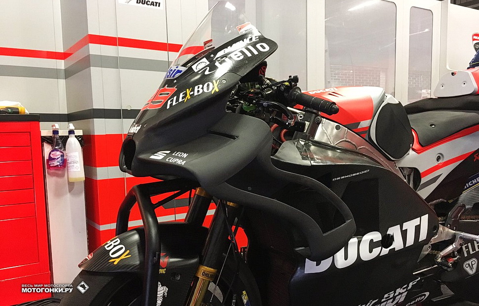 Ducati тестирует новую форму обтекателей GP18 Ducati тестирует новую форму обтекателей GP18