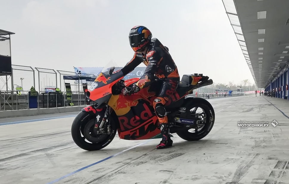 Один из вариантов аэродинамического обвеса KTM Factory Racing Один из вариантов аэродинамического обвеса KTM Factory Racing