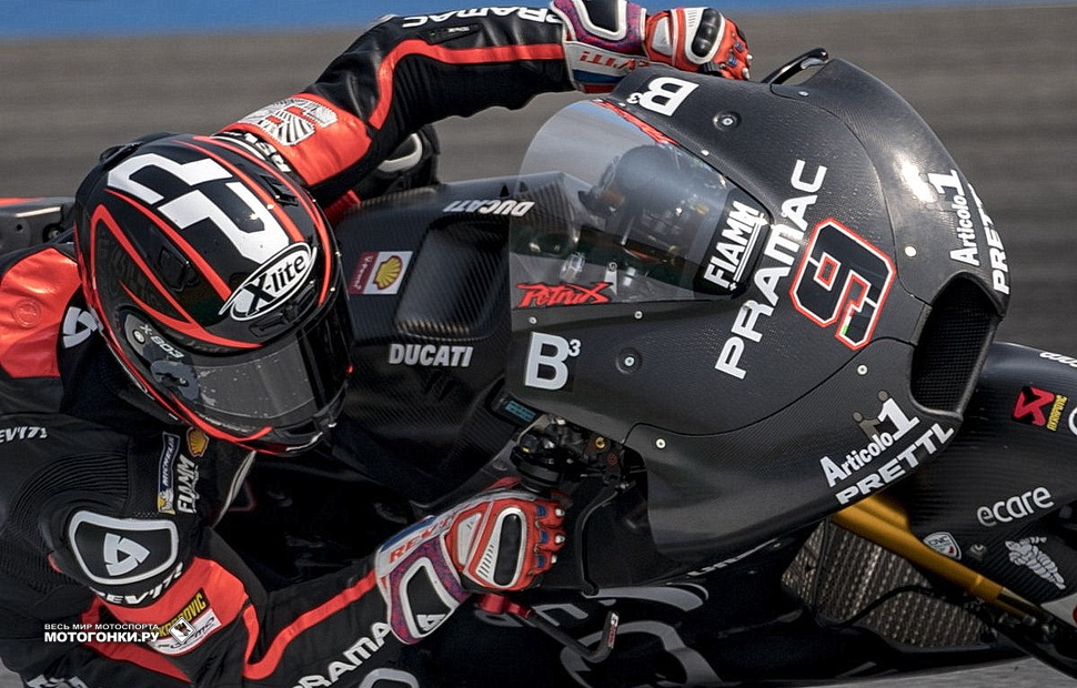 Внешний вид нового гладкого пластика Ducati на прототипе GP18 Петруччи Внешний вид нового гладкого пластика Ducati на прототипе GP18 Петруччи