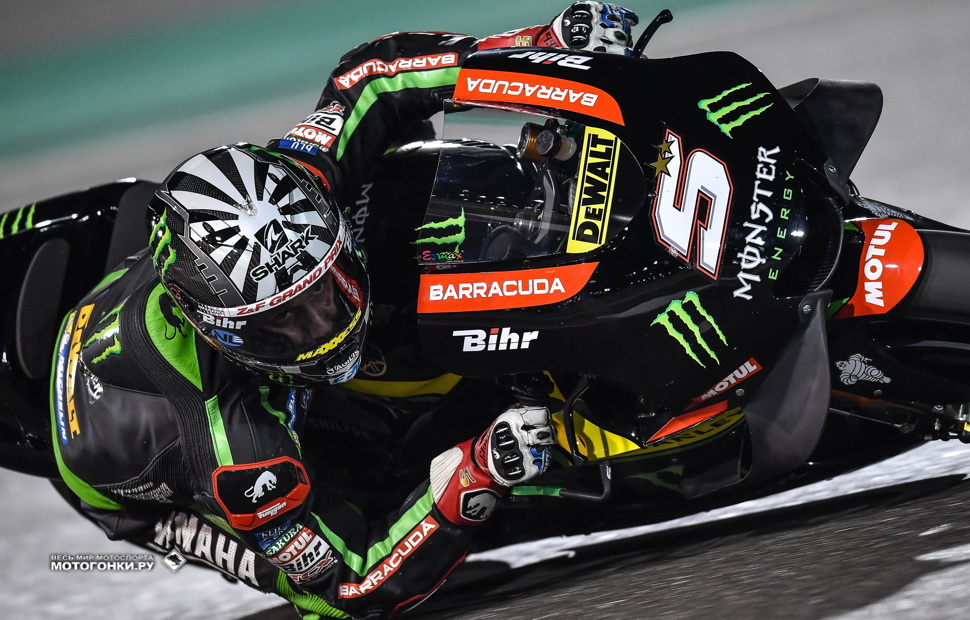 Жоан Зарко стал быстрейшим их пилотов частных команд MotoGP и вошел в группу лидеров вместе с Виньялесом, Довициозо и Янноне Жоан Зарко стал быстрейшим их пилотов частных команд MotoGP и вошел в группу лидеров вместе с Виньялесом, Довициозо и Янноне