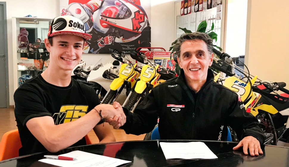 Макар Юрченко вступает в чемпионат Гран-При Moto3 вместе с CIP и будет выступать на KTM RC250R Макар Юрченко вступает в чемпионат Гран-При Moto3 вместе с CIP и будет выступать на KTM RC250R