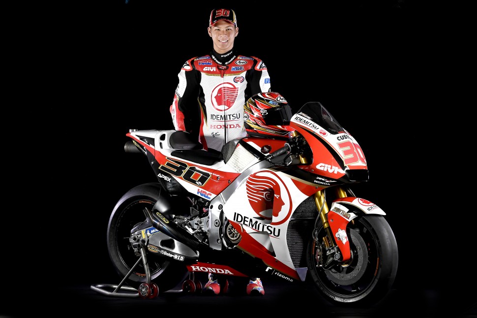 LCR Honda Idemitsu: Накагами и его Honda RC213V в цветах 2018 года LCR Honda Idemitsu: Накагами и его Honda RC213V в цветах 2018 года