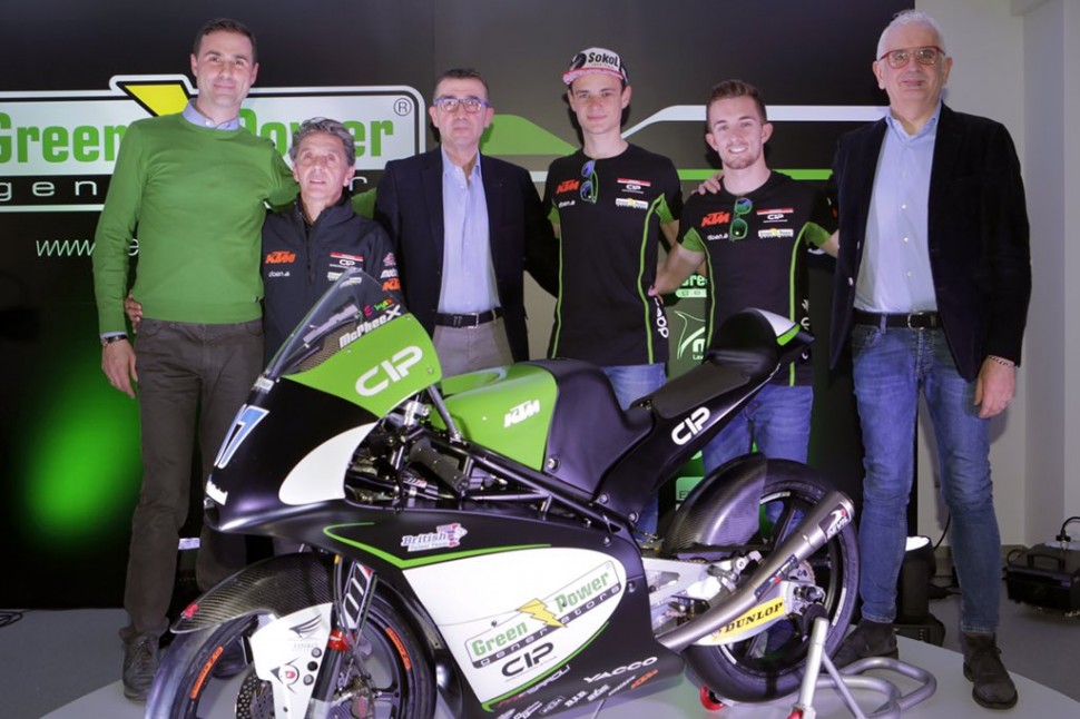 Презентация CIP Moto - Green Power: Макар Юрченко (в центре) и Джон Макфи (справа) Презентация CIP Moto - Green Power: Макар Юрченко (в центре) и Джон Макфи (справа)