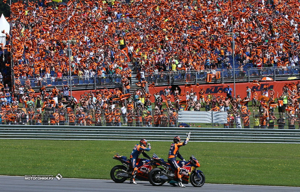 MotoGP, Гран-При Австрии на Red Bull Ring: мир в оранжевом цвете - к KTM здесь приковано все внимание MotoGP, Гран-При Австрии на Red Bull Ring: мир в оранжевом цвете - к KTM здесь приковано все внимание