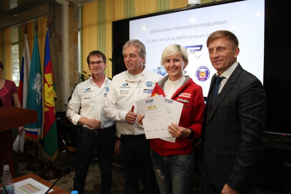 Участники семинара получили сертификаты MXGP ACADEMY Участники семинара получили сертификаты MXGP ACADEMY