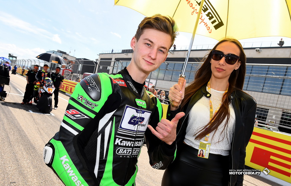 Никита Калинин, WorldSSP300 в Арагоне: с 15-й позиции на старте - на подиум (ну, почти) Никита Калинин, WorldSSP300 в Арагоне: с 15-й позиции на старте - на подиум (ну, почти)