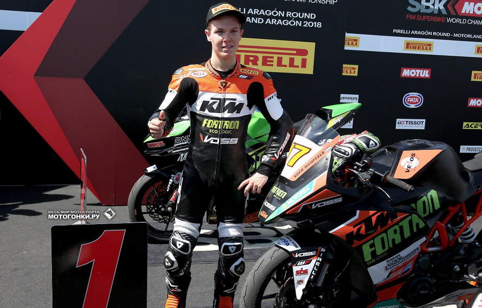 Нежданчик от KTM: Кён Мойффельс - победитель 1-го этапа WorldSSP300 Нежданчик от KTM: Кён Мойффельс - победитель 1-го этапа WorldSSP300