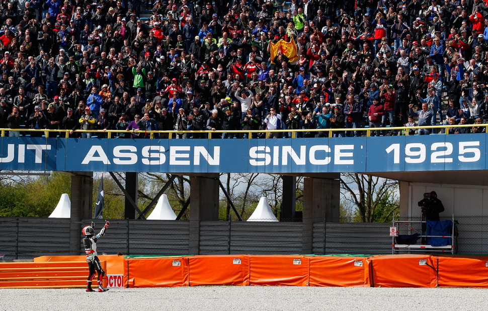 World Superbike в Ассене World Superbike в Ассене