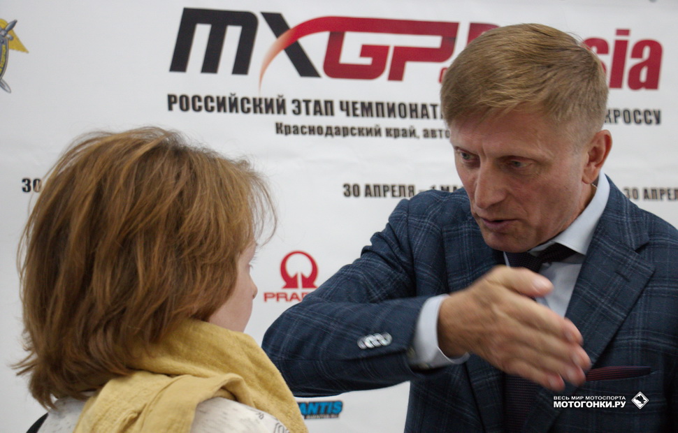 Александр Джеус рассказал об особенностях подготовки к Гран-При России по мотокроссу MXGP of Russia Александр Джеус рассказал об особенностях подготовки к Гран-При России по мотокроссу MXGP of Russia