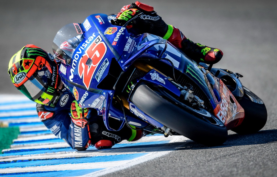 Маверик Виньялес, Movistar Yamaha MotoGP Маверик Виньялес, Movistar Yamaha MotoGP