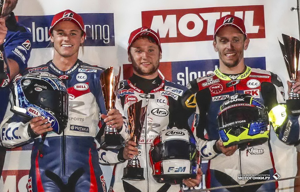 F.C.C. TSR Honda и Honda сохраняют лидерство в чемпионате мира EWC после трех гонок сезона 2018 года F.C.C. TSR Honda и Honda сохраняют лидерство в чемпионате мира EWC после трех гонок сезона 2018 года