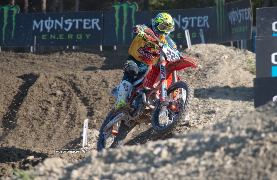 Антонио на Гран-При России MXGP в Орленке Антонио на Гран-При России MXGP в Орленке