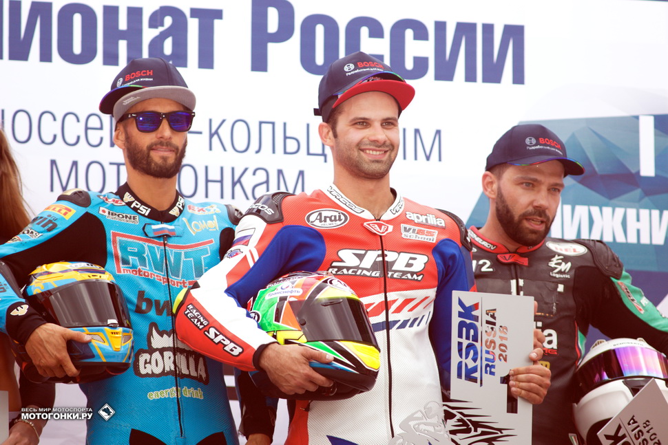 Подиум 1-го этапа RSBK, Nring Подиум 1-го этапа RSBK, Nring