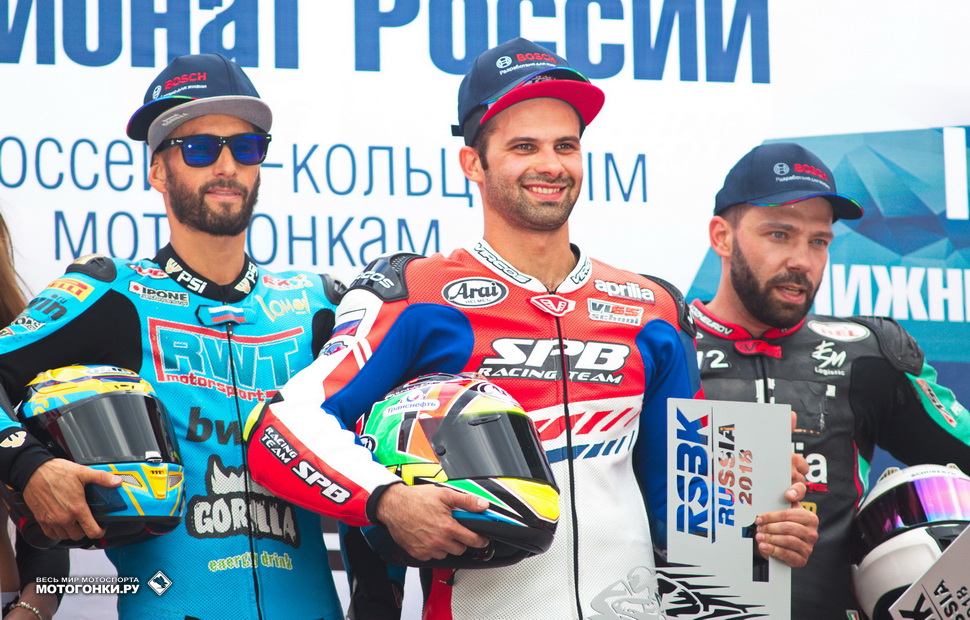 Владимир Леонов на подиуме 1-го этапа RSBK на NRing Владимир Леонов на подиуме 1-го этапа RSBK на NRing