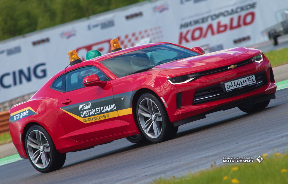 Обычно, NRing использует в статусе Safety Car новый Chevrolet Camaro, но не сегодня... Обычно, NRing использует в статусе Safety Car новый Chevrolet Camaro, но не сегодня...
