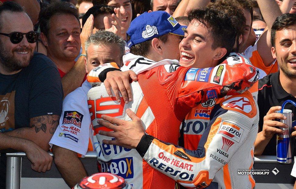 Маркес и Лоренцо будут напарниками по Repsol Honda следующие 2 года Маркес и Лоренцо будут напарниками по Repsol Honda следующие 2 года