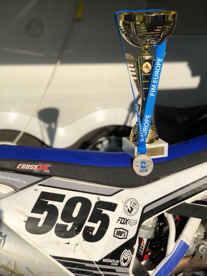 Евгений Михайлов - вице-чемпион Европы EMX Open 2018 Евгений Михайлов - вице-чемпион Европы EMX Open 2018