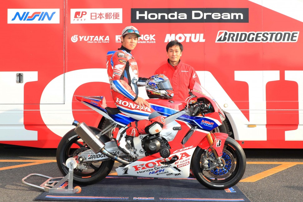 Honda CBR1000RRW Team HRC Honda CBR1000RRW Team HRC