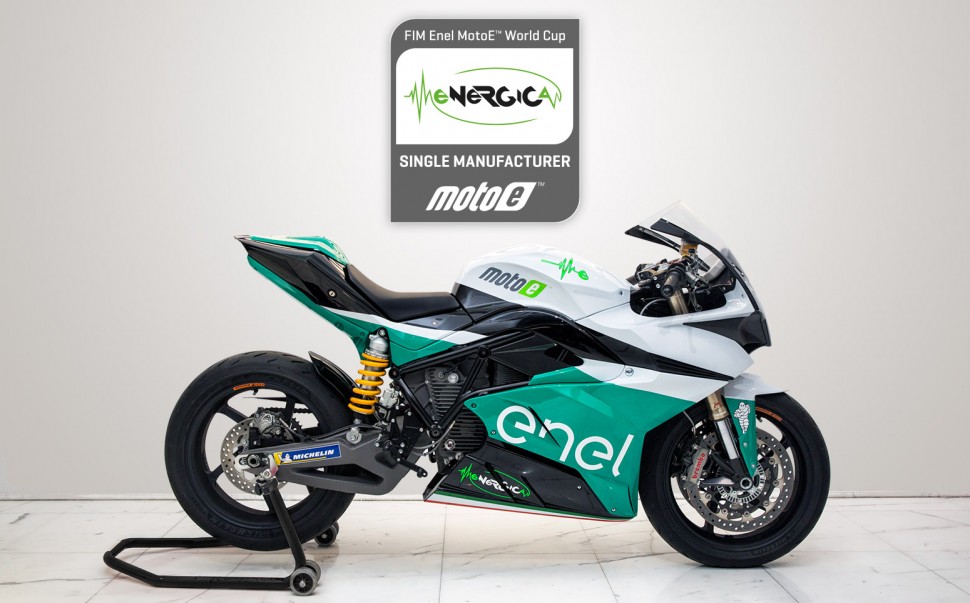 Прототип Energica Ego Corse MotoE Прототип Energica Ego Corse MotoE
