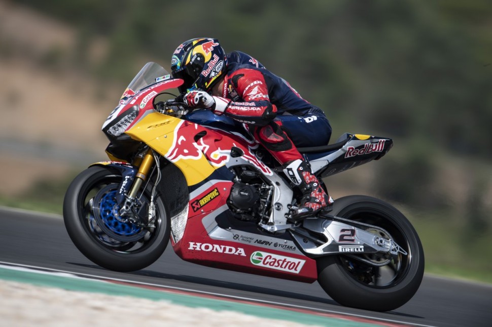 Пилоты Red Bull Honda оказались недостаточно быстры для прохода в SP2 с первой попытки Пилоты Red Bull Honda оказались недостаточно быстры для прохода в SP2 с первой попытки