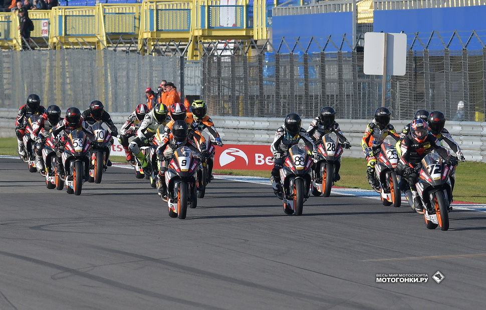 Старт решающей гонки ADAC Junior Cup Powered by KTM