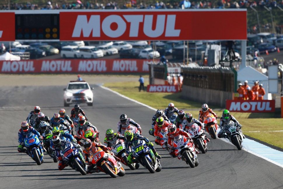 Гран-При Японии, MotoGP Гран-При Японии, MotoGP