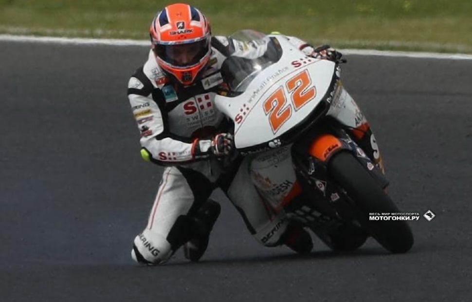 Джигитовка Сэма Лоуса на FP3 Гран-При Австралии Джигитовка Сэма Лоуса на FP3 Гран-При Австралии