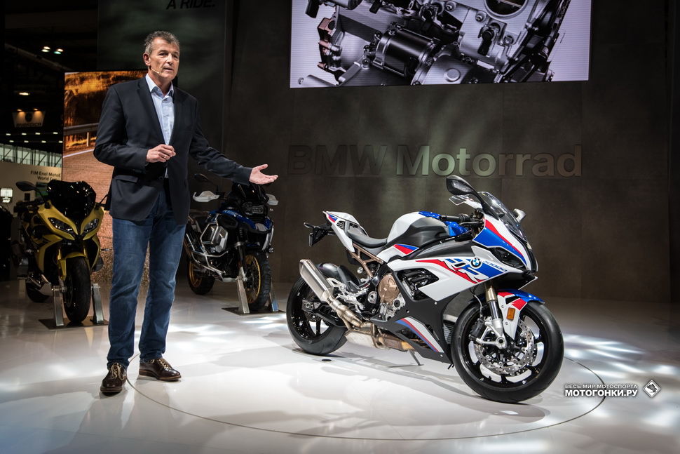 Презентация BMW S 1000 RR (2019) на EICMA-2018 Презентация BMW S 1000 RR (2019) на EICMA-2018