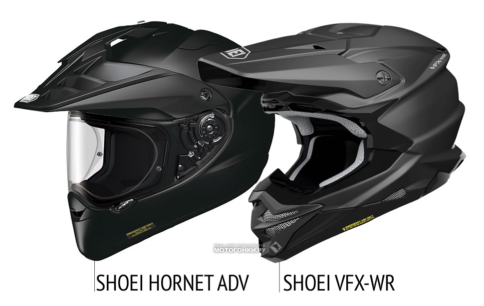 Сравнение SHOEI Hornet ADV и SHOEI VFX-WR Сравнение SHOEI Hornet ADV и SHOEI VFX-WR