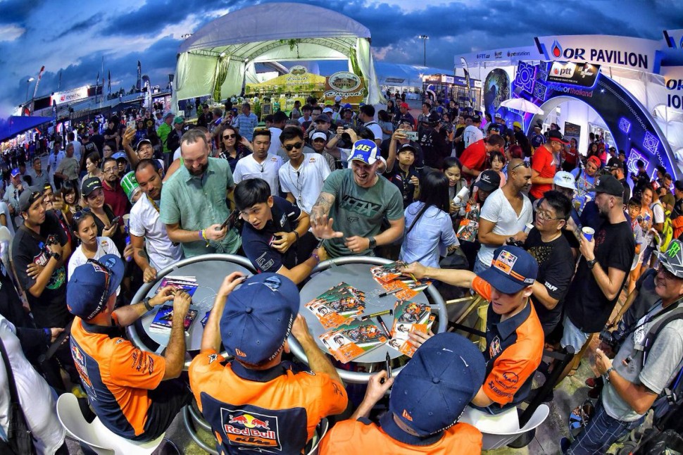 MotoGP Fest собрал 40000 зрителей в пятницу вечером MotoGP Fest собрал 40000 зрителей в пятницу вечером