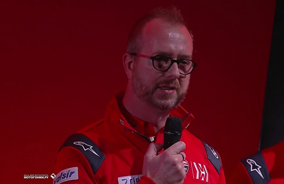 Технический директор Ducati Corse Давиде Барана Технический директор Ducati Corse Давиде Барана
