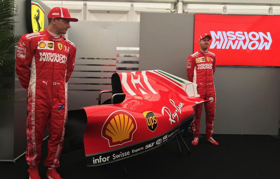 Scuderia Ferrari Mission Winnow 2019 Scuderia Ferrari Mission Winnow 2019
